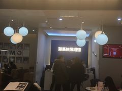 -海马体照相馆(北京apm店)