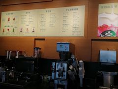 -星巴克(天津鲁能中心第三店)