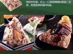 -85度C(南京龙江店)