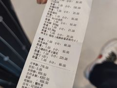 -哆趣宠物医院·眼科·内镜·急重症转诊中心(上海店)