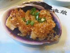 烤天鹅蛋-渔娘渔家丹东海鲜(东直门店)
