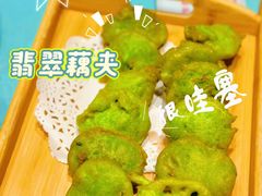 -红泥美食坊(良安路店)