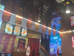 -叁宝烤肉• 西安烧烤(凤城十二路店)