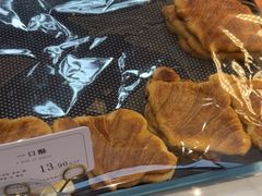 -21克拉面包(崂山万象汇店)