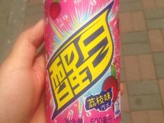 -沈阳大商千盛购物中心有限公司(长江街店)
