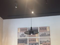 -筱湘溪·原住土菜小院