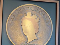 -绿波廊(豫园店)