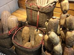 -农汤老店(顺联公园里店)