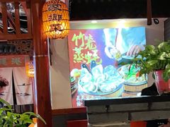 -蠔友汇(皇姑店)
