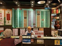 -玲又珑美食(盘福路店)