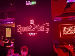 -MOSSO音乐酒吧·live house(南京旗舰店)