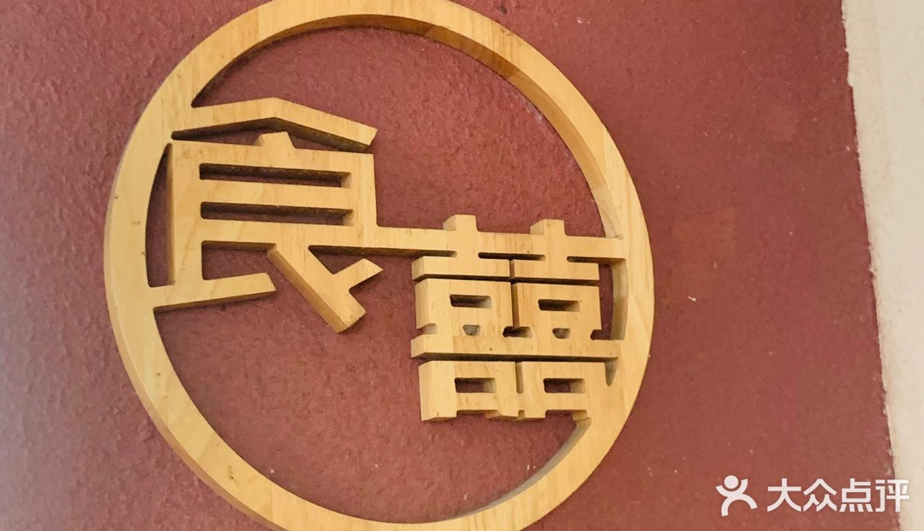 红豆糕好好吃！