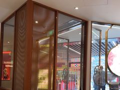 -松鹤楼·苏式汤面(虹桥天地店)