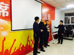 -席朗口才演讲培训(大庆校区)