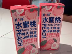 -潮人潮品隆江猪脚饭(城壹汇·流花店)