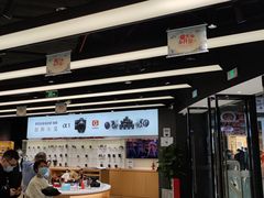 -Sony Store索尼(广州正佳店)