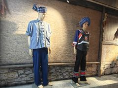 -高荡千年布依古寨旅游景区