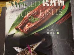 -鹤一烤肉自助餐厅(中关村店)