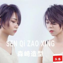 -GIRL STYLE 烫发·染发沙龙
