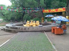 -北山公园
