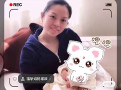 -福孕妈妈家政•月嫂育儿嫂保姆