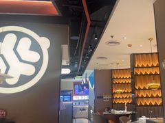 -骨之味·筒骨汤火锅(江头店)