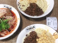 花市豌杂面-花市豌杂面(民生路店)