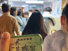 -海幢瑞芳饮食店