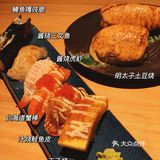 🎏用心经营的日料｜秋枫媚·出品服务一级棒👍🏻