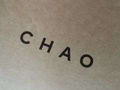 -北京三里屯CHAO酒店