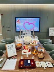点击看大图 -宝生月子中心(独栋园林·福田店)