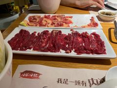 -海银海记潮汕牛肉火锅(新港中路海珠店)
