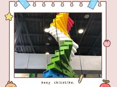 -XONE潮玩运动馆