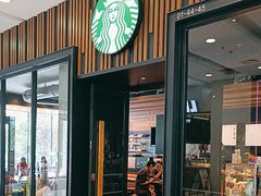 -星巴克臻选(北京太阳宫凯德店)