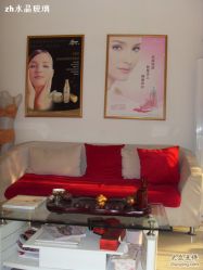 -奥丽维娅美容养生会所