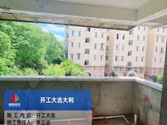 -居丽装饰空间设计(总部)
