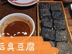 -正阳门饭庄·烤鸭·北京菜(万丰路七里庄店)
