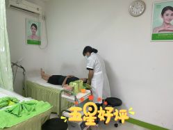 -清颜堂丨分子祛痘·功效美肤