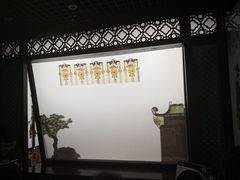 -七宝皮影艺术馆