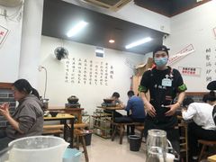-丰烟起(象兴路店)