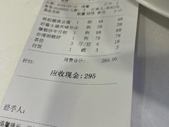 -朱仔记食府(江南大道店)