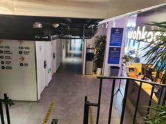 -wohkoon者行孙青年酒店(北京国贸SKP店)