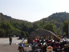 门面-峙山公园