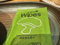 -一朵菌·野生菌探索家火锅(南亚店)