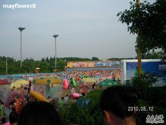 -热带风暴水上乐园(新镇路)