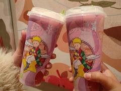 -奈雪的茶(红谷滩万达广场店)