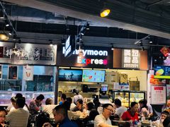 大堂-盒马鲜生(皇庭广场店)