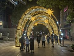 -中粮·祥云小镇