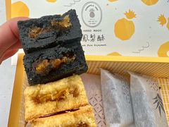 -可丽可丽·生日蛋糕·下午茶(厦门鹭港店)