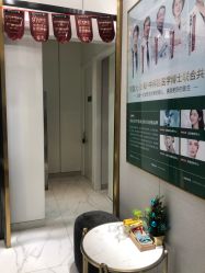 -欧扬医疗美容